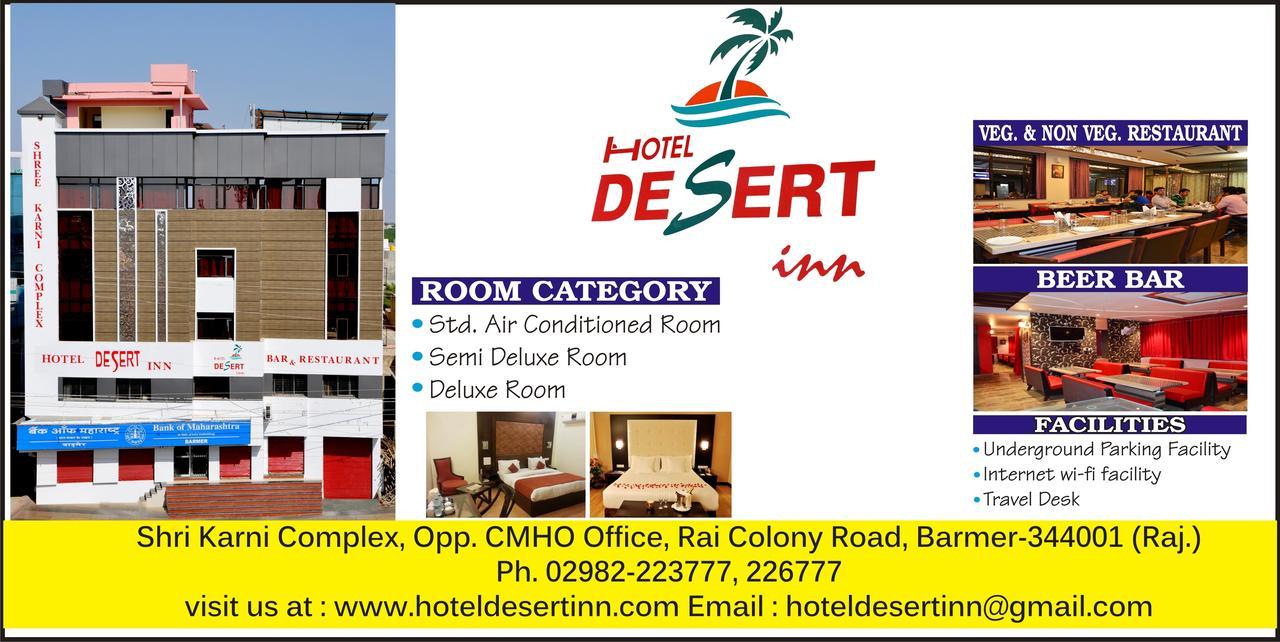 Hotel Desert Inn Barmer Exterior foto